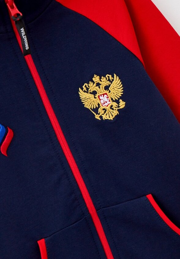 Костюм спортивный Wildwins