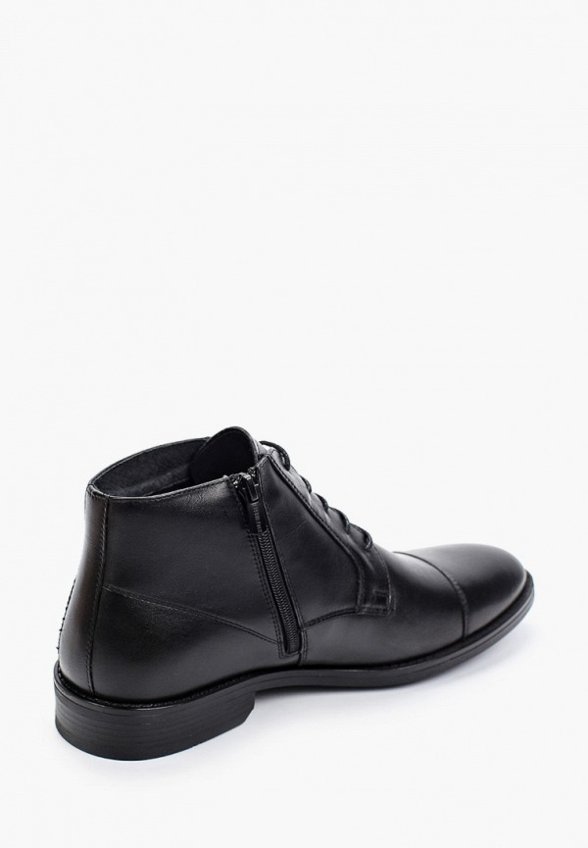 Ботинки Ralf Ringer