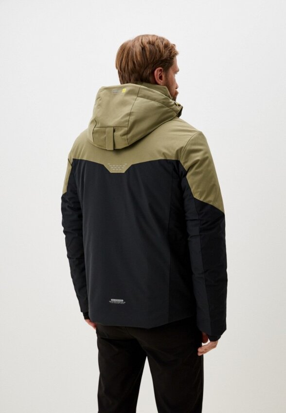 Куртка горнолыжная High Experience