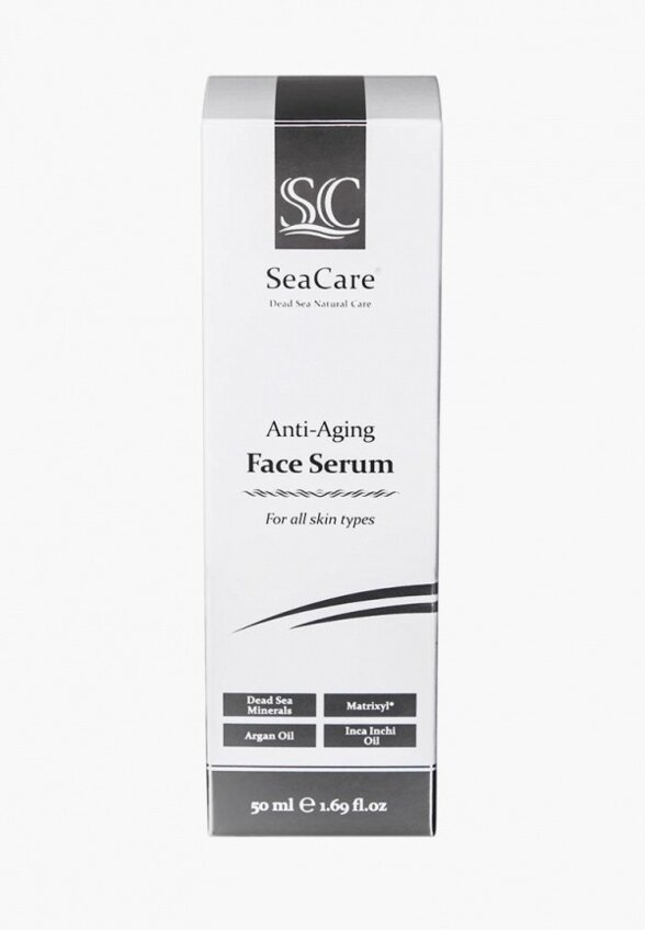 Сыворотка для лица SeaCare