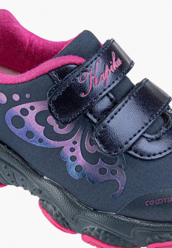 Кроссовки Kapika