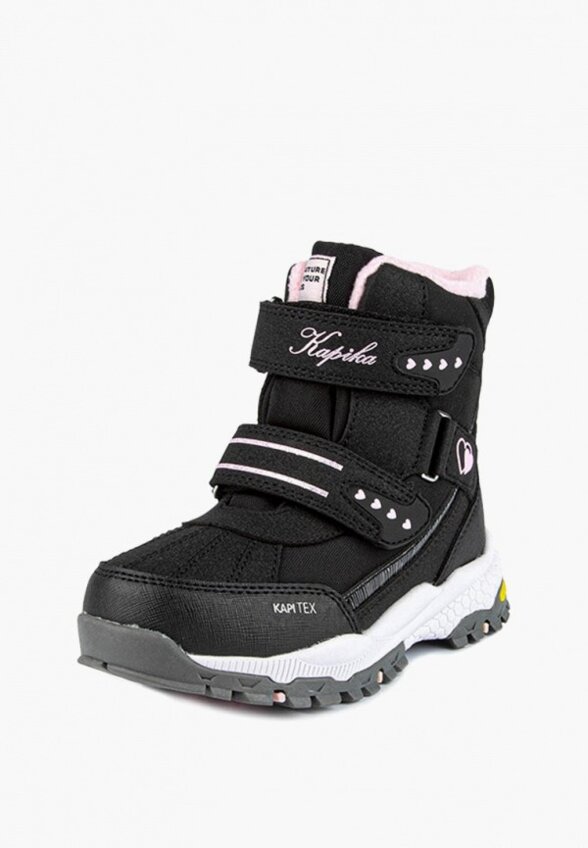 Ботинки Kapika