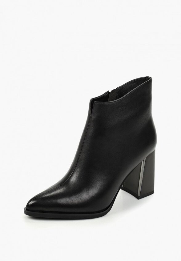 Ботильоны Valley