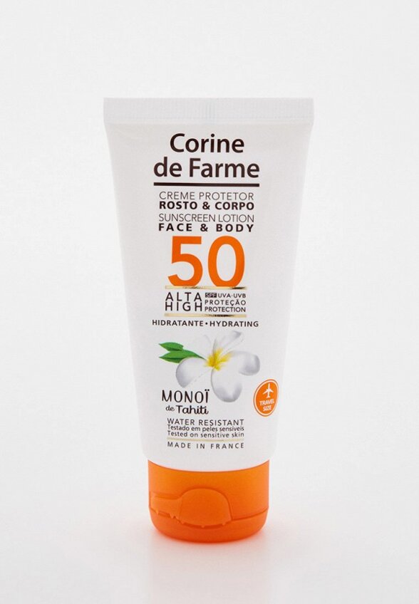 Крем солнцезащитный Corine de Farme