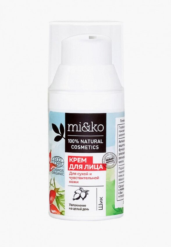 Крем для лица Mi&Ko