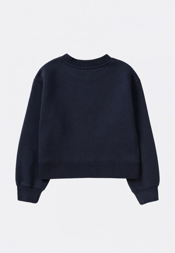 Свитшот Artie