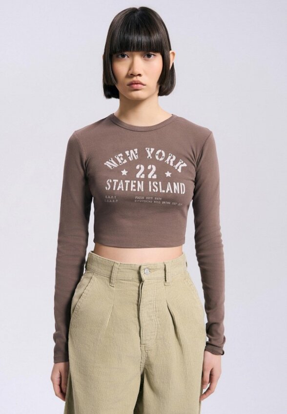 Лонгслив Твое