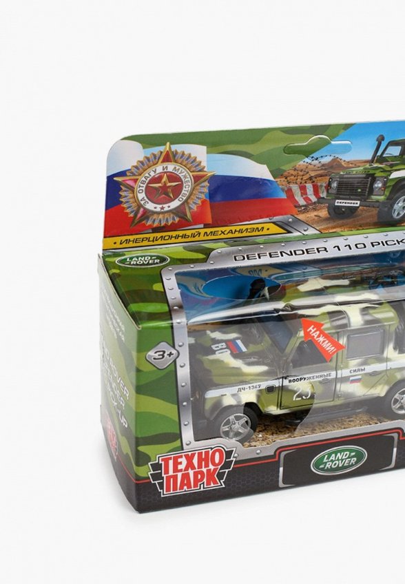 Игрушка Технопарк