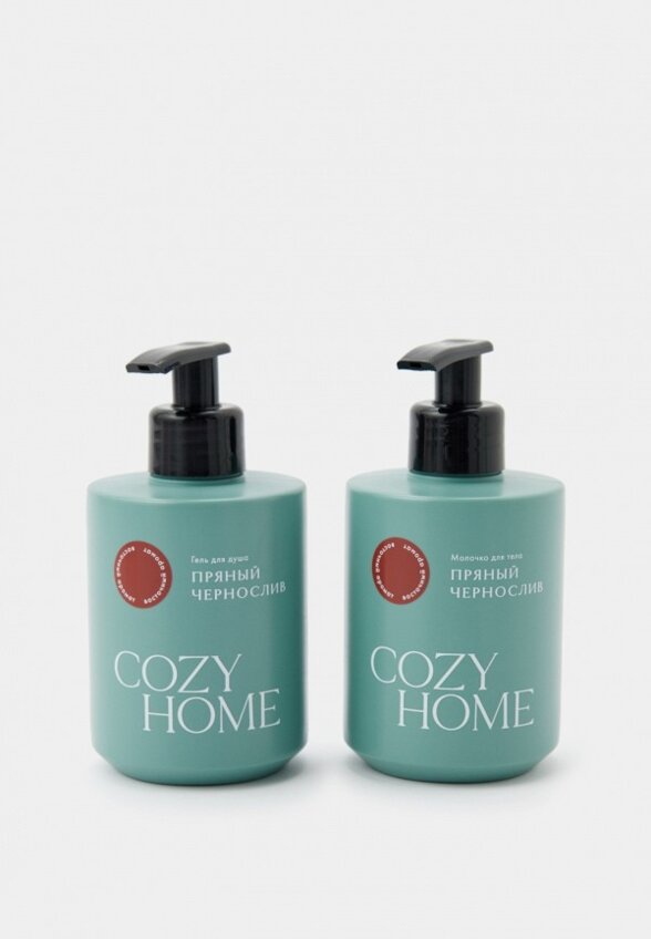 Набор для ухода за телом Cozy Home