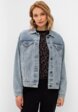 Куртка джинсовая Bulmer1  - превью