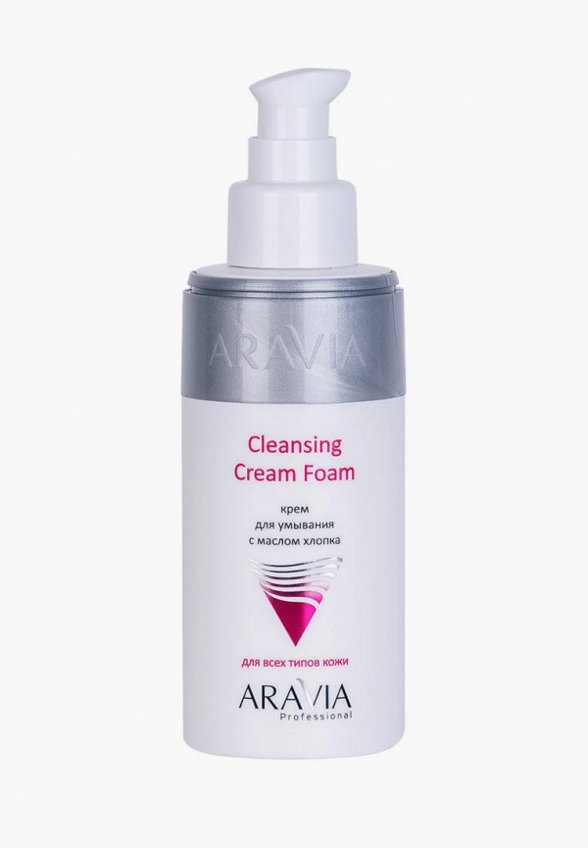 Крем для умывания Aravia Professional
