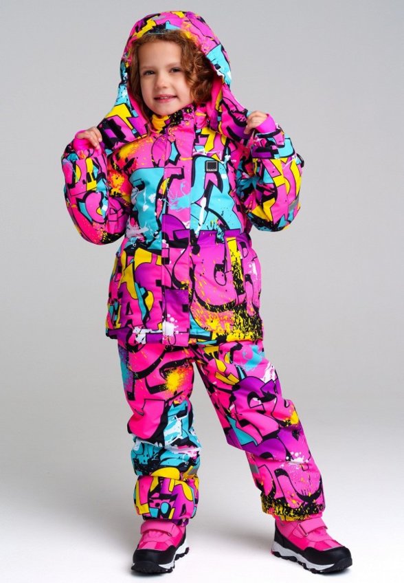 Костюм утепленный PlayToday