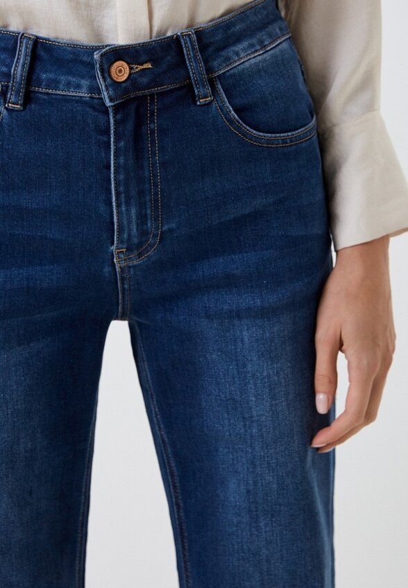 Джинсы Dimarkis Day