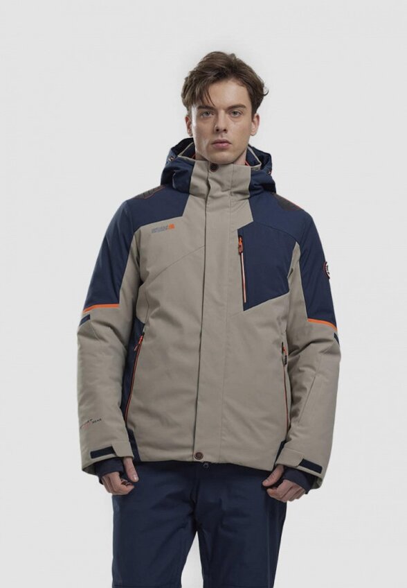 Куртка горнолыжная High Experience