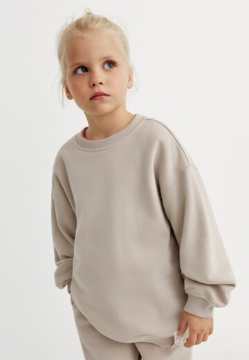 Базовый свитшот оверсайз для девочек