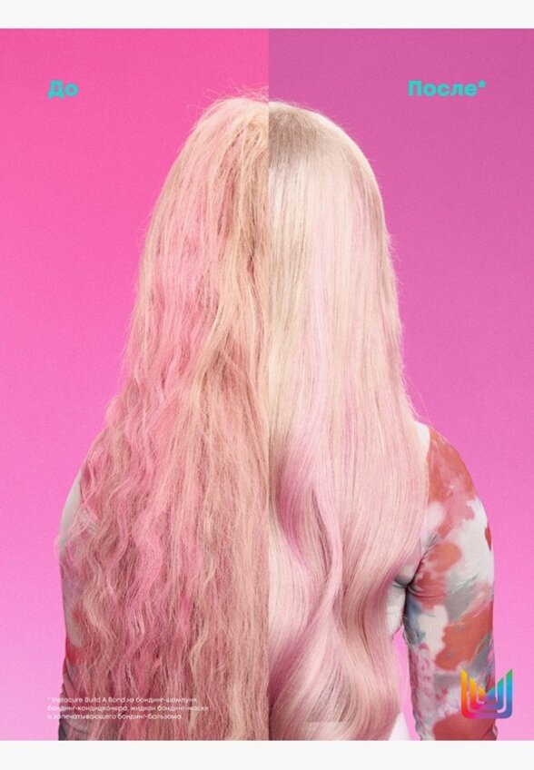 Шампунь Matrix