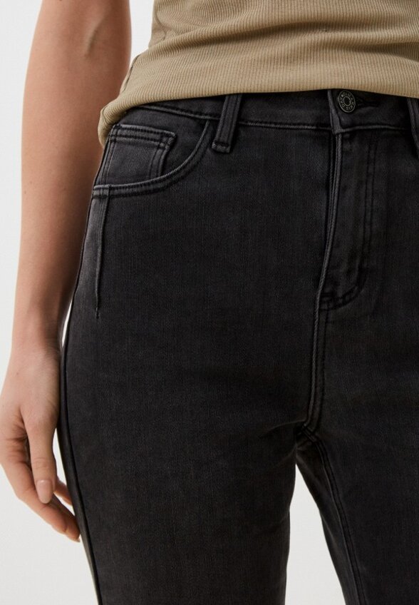 Джинсы Dimarkis Day