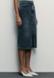 Юбка джинсовая Zarina5  - превью
