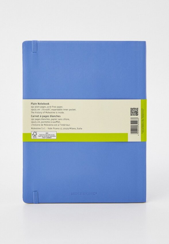 Блокнот Moleskine