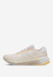 Кроссовки женские adidas Supernova Stride, Бежевый1  - превью