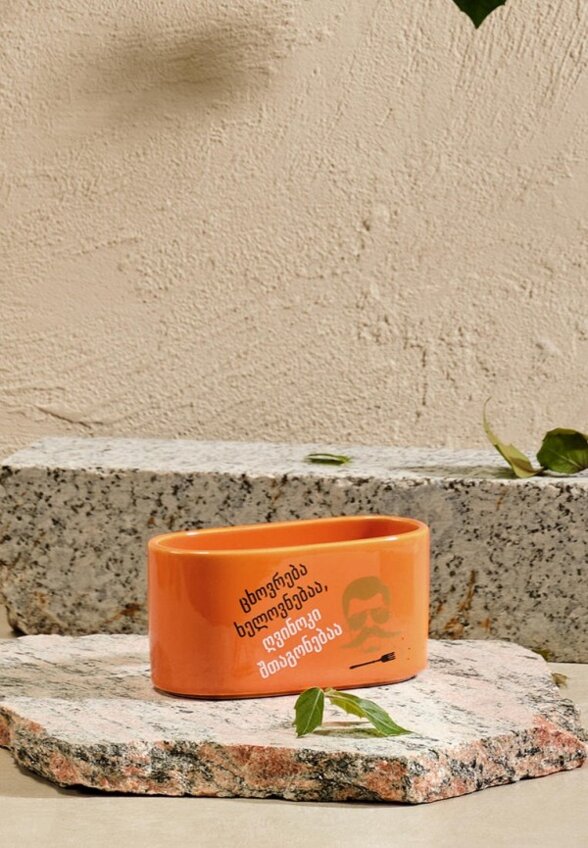 Подсвечник Moroshka