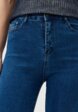 Джинсы Bluechic4  - превью