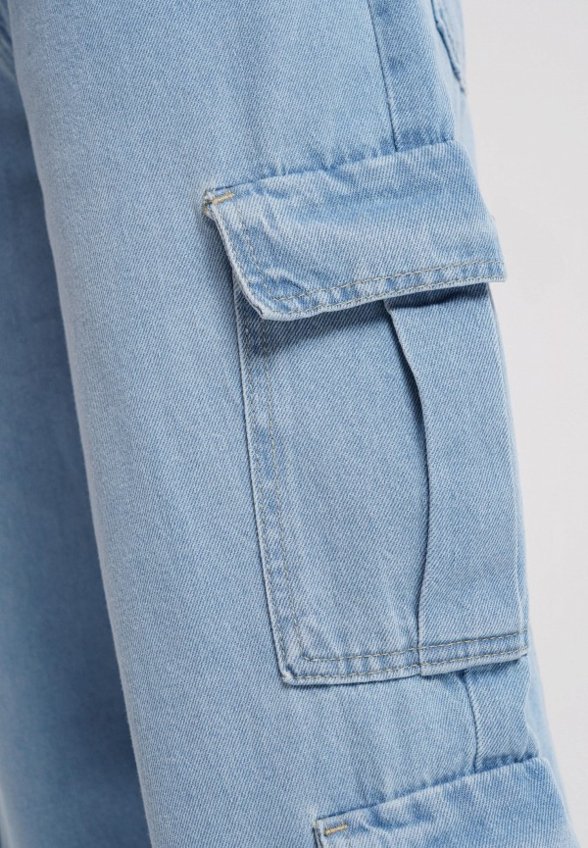 Джинсы Твое