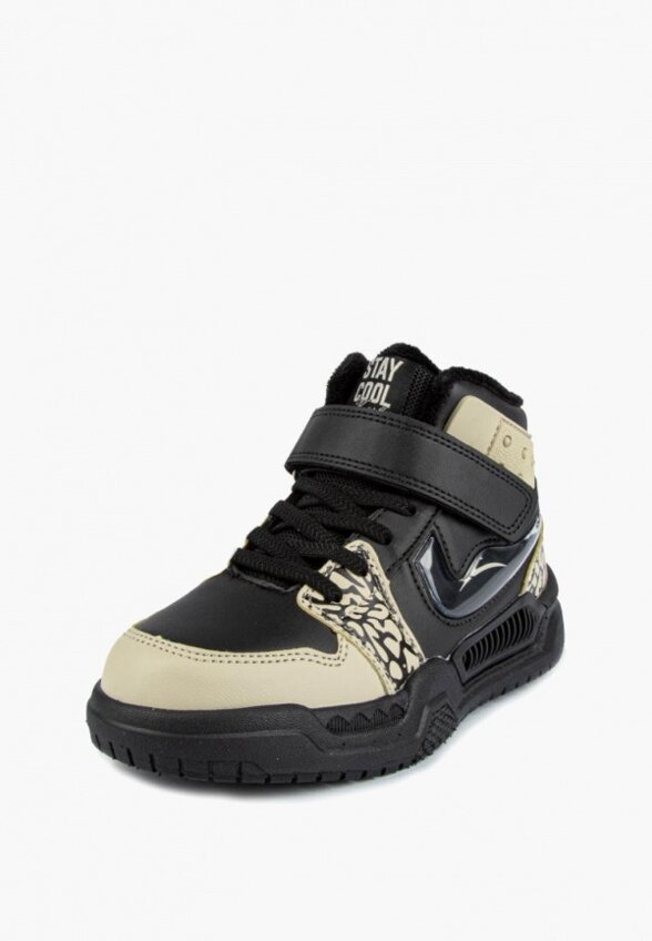 Ботинки Kapika