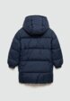 Куртка утепленная Mango Kids2  - превью