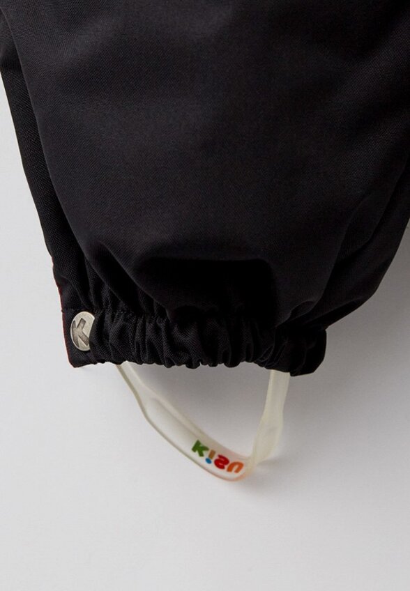 Комбинезон утепленный Kisu