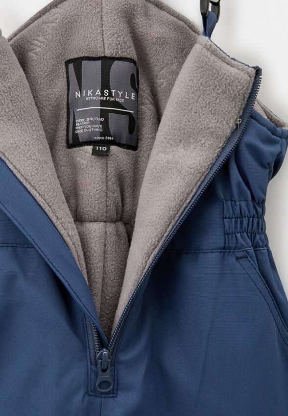 Костюм утепленный Nikastyle