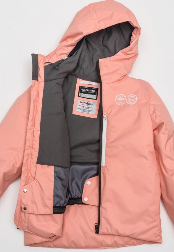 Костюм утепленный Artel Sport