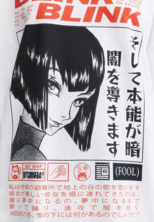 Лонгслив Befree