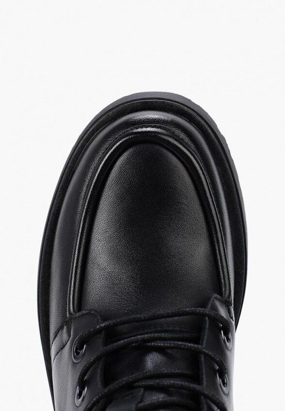 Ботильоны Abricot