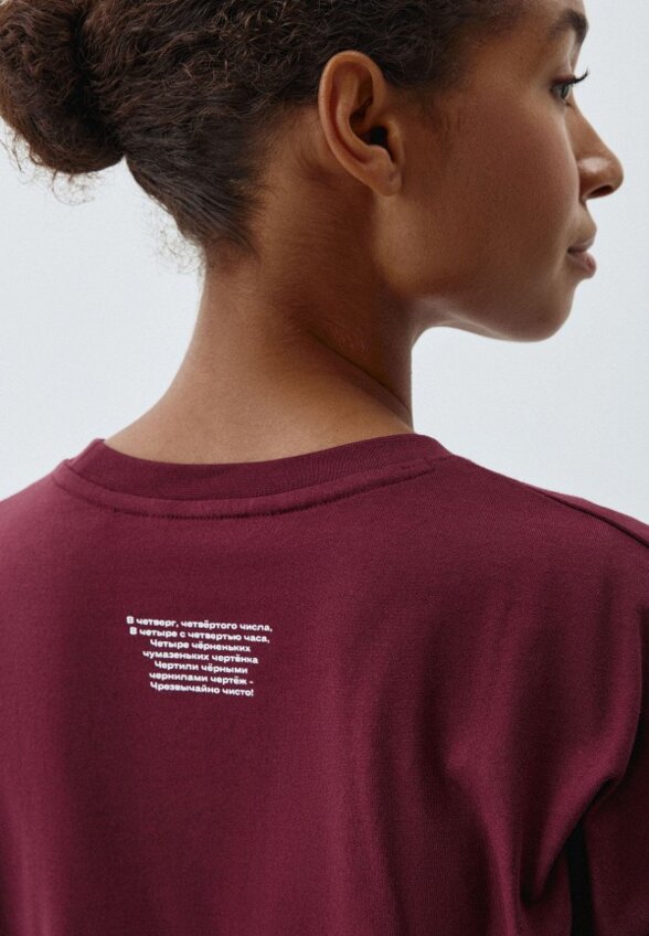 Футболка Sela