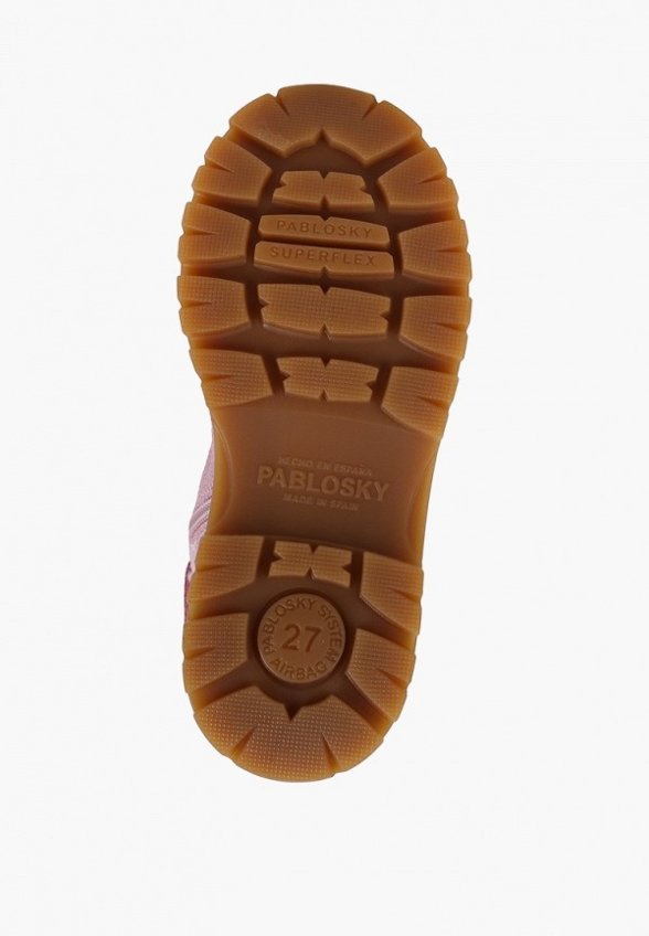 Ботинки Pablosky