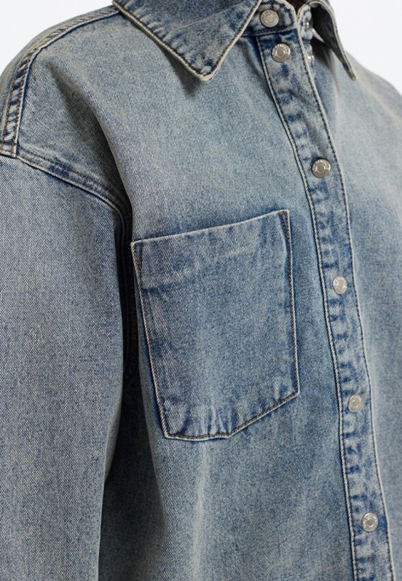 Рубашка джинсовая Love Republic