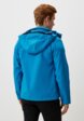 Куртка утепленная Regatta3  - превью