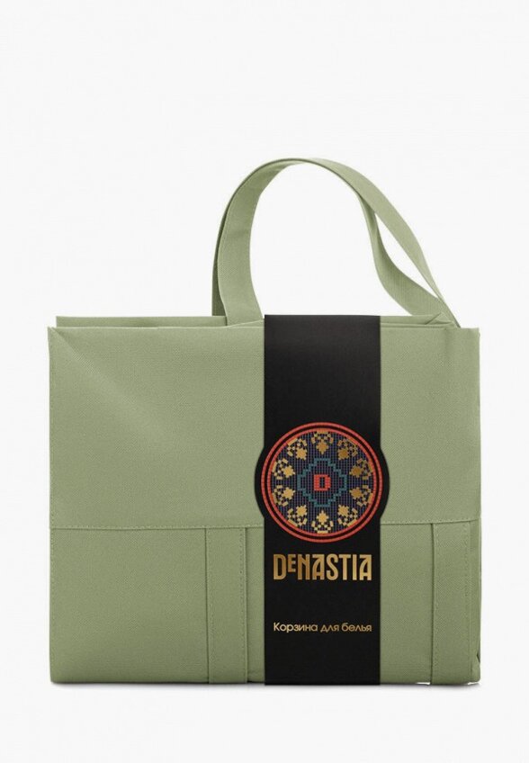 Корзина для белья DeNastia