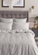 Постельное белье 1,5-спальное Cozy Home1  - превью