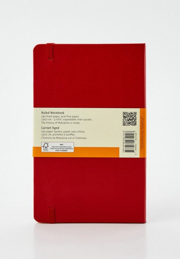 Блокнот Moleskine