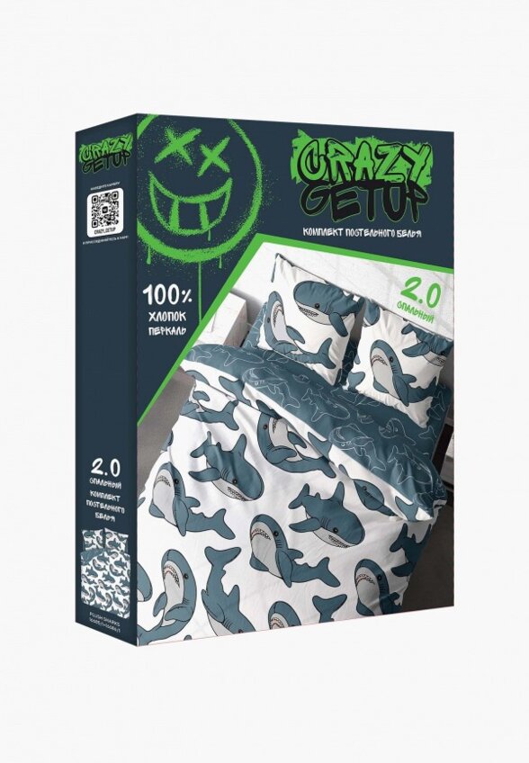 Постельное белье 2-спальное Crazy Getup