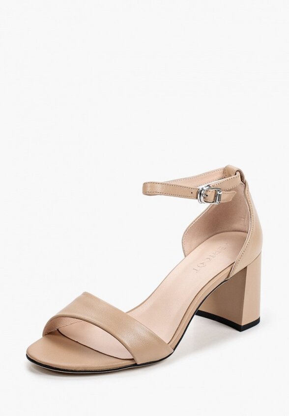 Босоножки Abricot