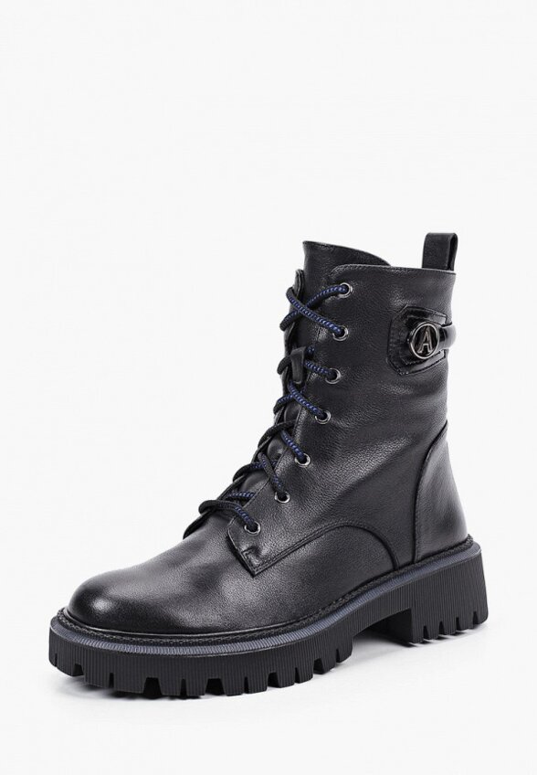 Ботинки Abricot