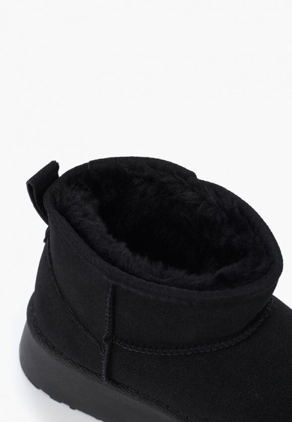 Полусапоги Араз