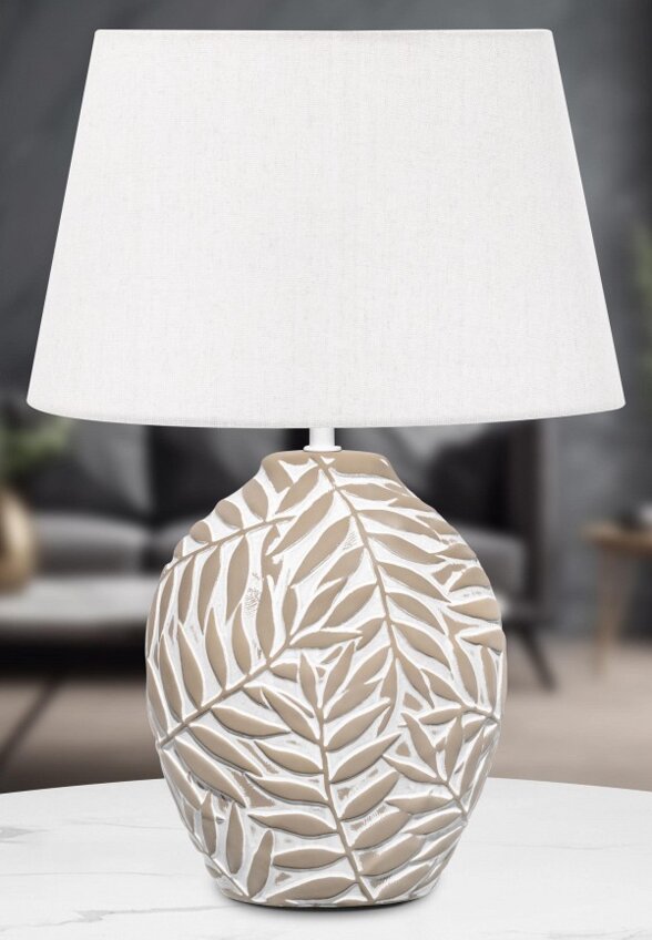 Светильник настольный Elan Gallery