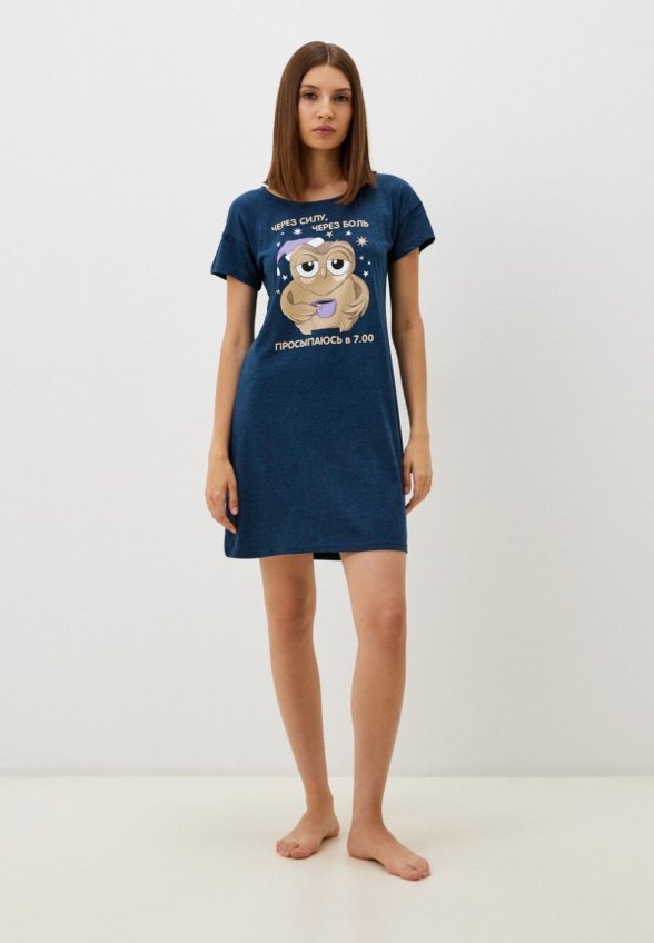 Платье домашнее Funday