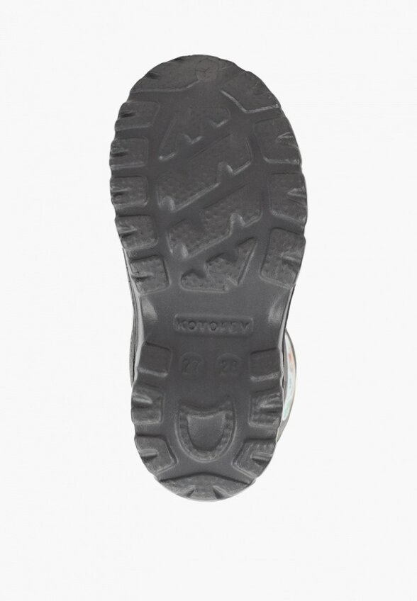 Дутики Котофей