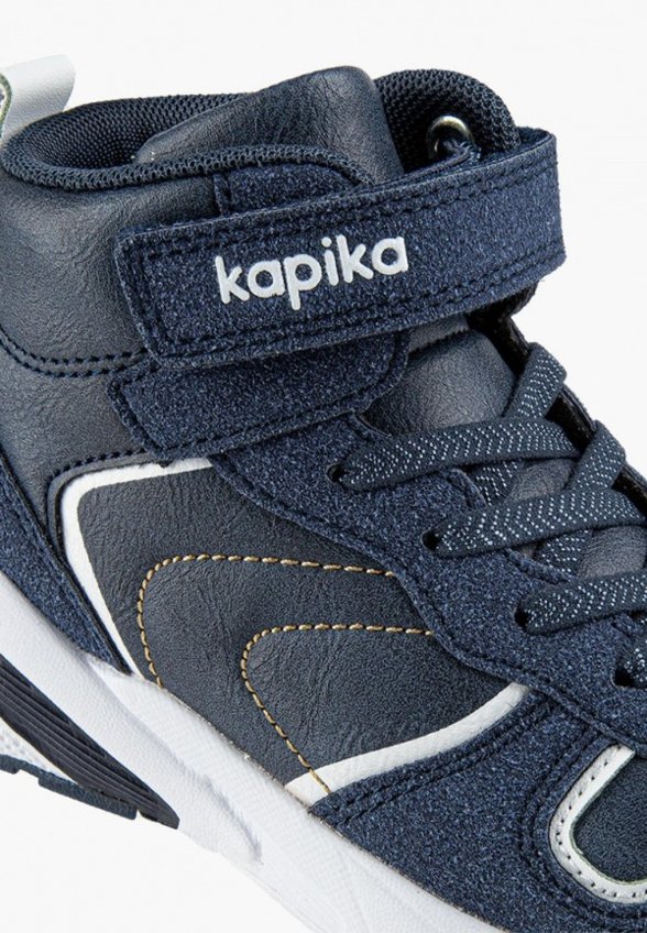 Кроссовки Kapika