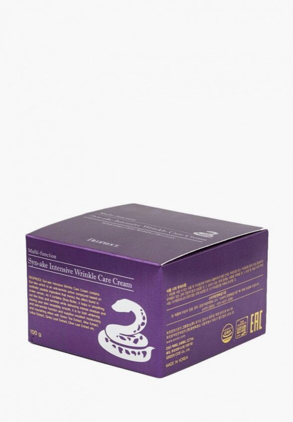 Крем для лица Deoproce